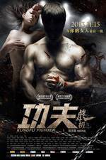 Watch Gong Fu Zhan Dou Ji 123moviesFree
