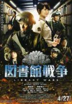 Watch Toshokan sensô 123moviesFree