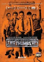 Watch Two Thumbs Up 123moviesFree
