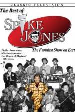 Watch The Best Of Spike Jones 123moviesFree