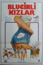 Watch Hot T-Shirts 123moviesFree