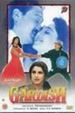 Watch Gardish 123moviesFree