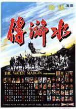 Watch The Water Margin 123moviesFree