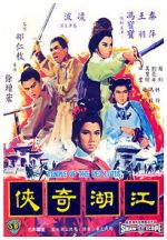 Watch Temple of the Red Lotus 123moviesFree