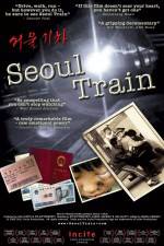 Watch Seoul Train 123moviesFree