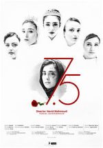 Watch Seven and a Half 123moviesFree