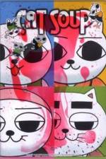 Watch Nekojiru-so 123moviesFree