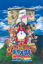 Watch Doraemon: Nobita\'s Great Adventure in the South Seas 123moviesFree