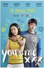 Watch You & Me XXX 123moviesFree