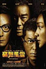 Watch Overheard 3 123moviesFree