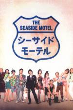 Watch Seaside Motel 123moviesFree