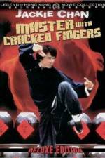 Watch Guang dong xiao lao hu 123moviesFree