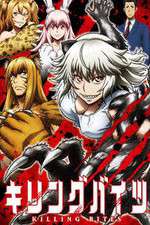 Watch Killing Bites 123moviesFree