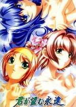 Watch Kimi ga Nozomu Eien 123moviesFree