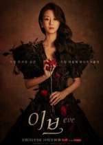 Watch Eve 123moviesFree