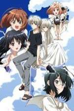 Watch Yosuga no Sora 123moviesFree