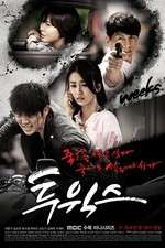 Watch Two Weeks 123moviesFree