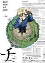 Watch Chi: Chikyuu no Undou ni Tsuite 123moviesFree