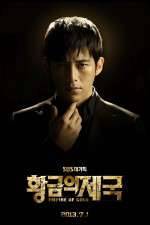 Watch Empire of Gold 123moviesFree