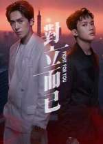 Watch Fight for You 123moviesFree