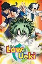 Watch The Law of Ueki 123moviesFree