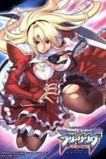 Watch Freezing (2011) 123moviesFree