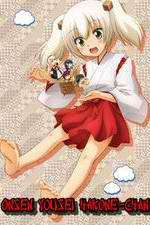 Watch Onsen Yousei Hakone-chan 123moviesFree