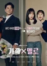 Watch Romance in the House 123moviesFree