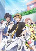 Watch Iâ˜…Chu: Halfway Through the Idol 123moviesFree