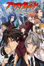 Watch Active Raid: Kidou Kyoushuushitsu Dai Hakkei 123moviesFree