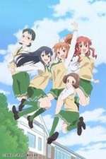 Watch Love Lab 123moviesFree