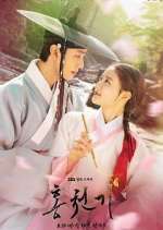 Watch Red Sky 123moviesFree