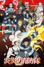 Watch Fire Force 123moviesFree