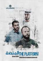 Watch The Platform 123moviesFree
