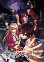 Watch Battle Game in 5 Seconds 123moviesFree