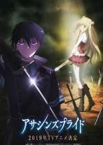 Watch Assassins Pride 123moviesFree