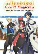 Watch The Banished Court Magician Aims to Become the Strongest 123moviesFree