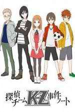 Watch Tantei Team KZ Jiken Note 123moviesFree