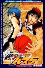 Watch Kurokos Basketball 123moviesFree