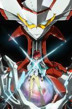 Watch Star Driver 123moviesFree