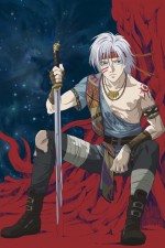 Watch Jyu oh sei 123moviesFree