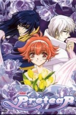 Watch Pretear 123moviesFree