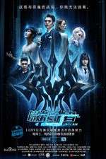 Watch Simple Man 123moviesFree