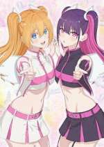 Watch 2.5 Dimensional Seduction 123moviesFree