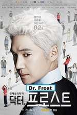 Watch Doctor Frost 123moviesFree