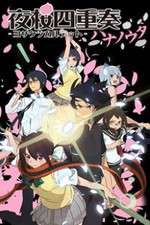 Watch Yozakura Quartet: Hana no Uta 123moviesFree
