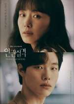 Watch Lost 123moviesFree