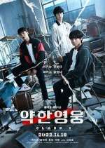 Watch Yakhanyoungwoong 123moviesFree