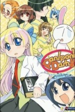 Watch Pani Poni Dash!  123moviesFree