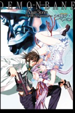 Watch Demonbane 123moviesFree